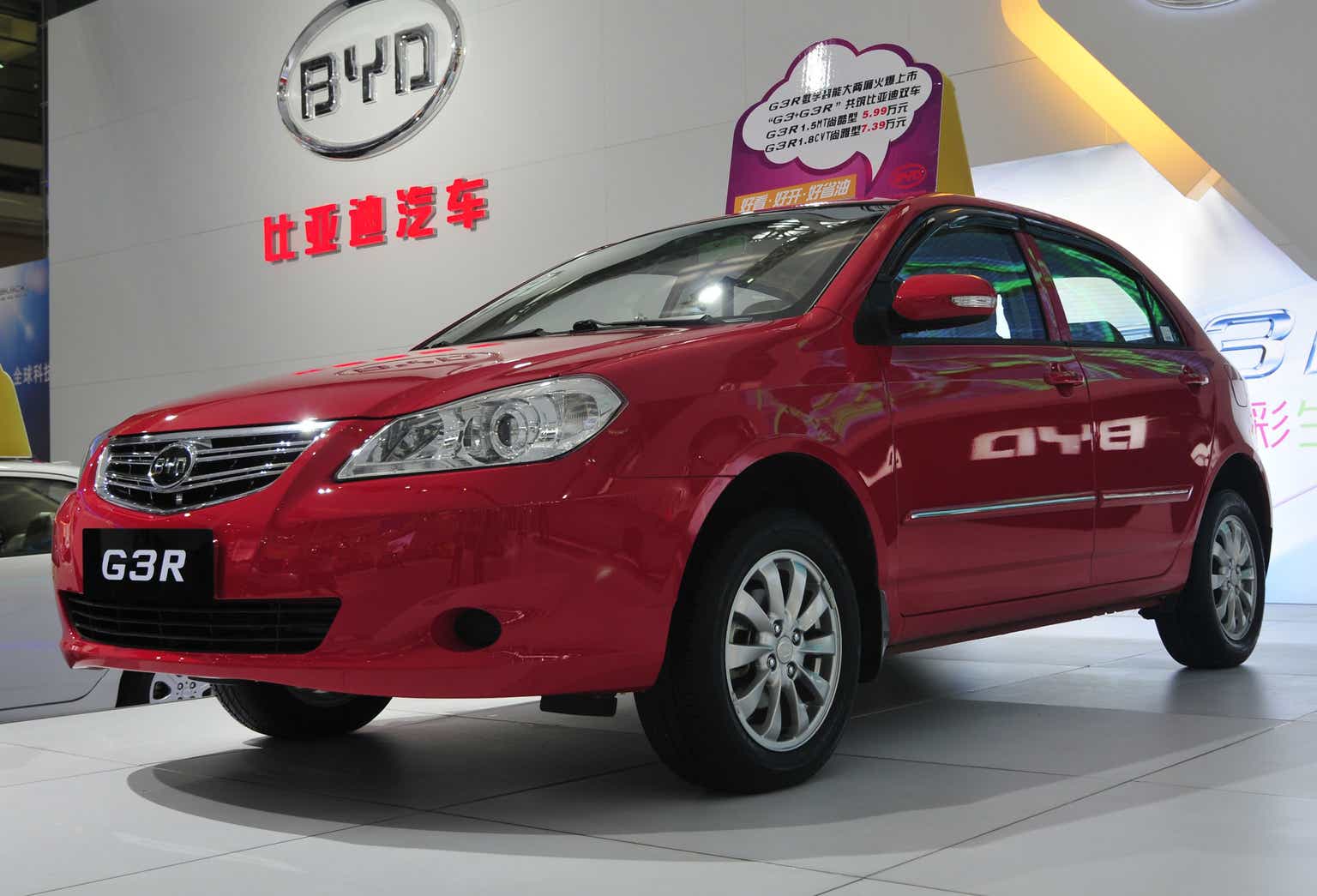 BYD Stock Slated For An Era Of Accelerated Growth (OTCMKTSBYDDF