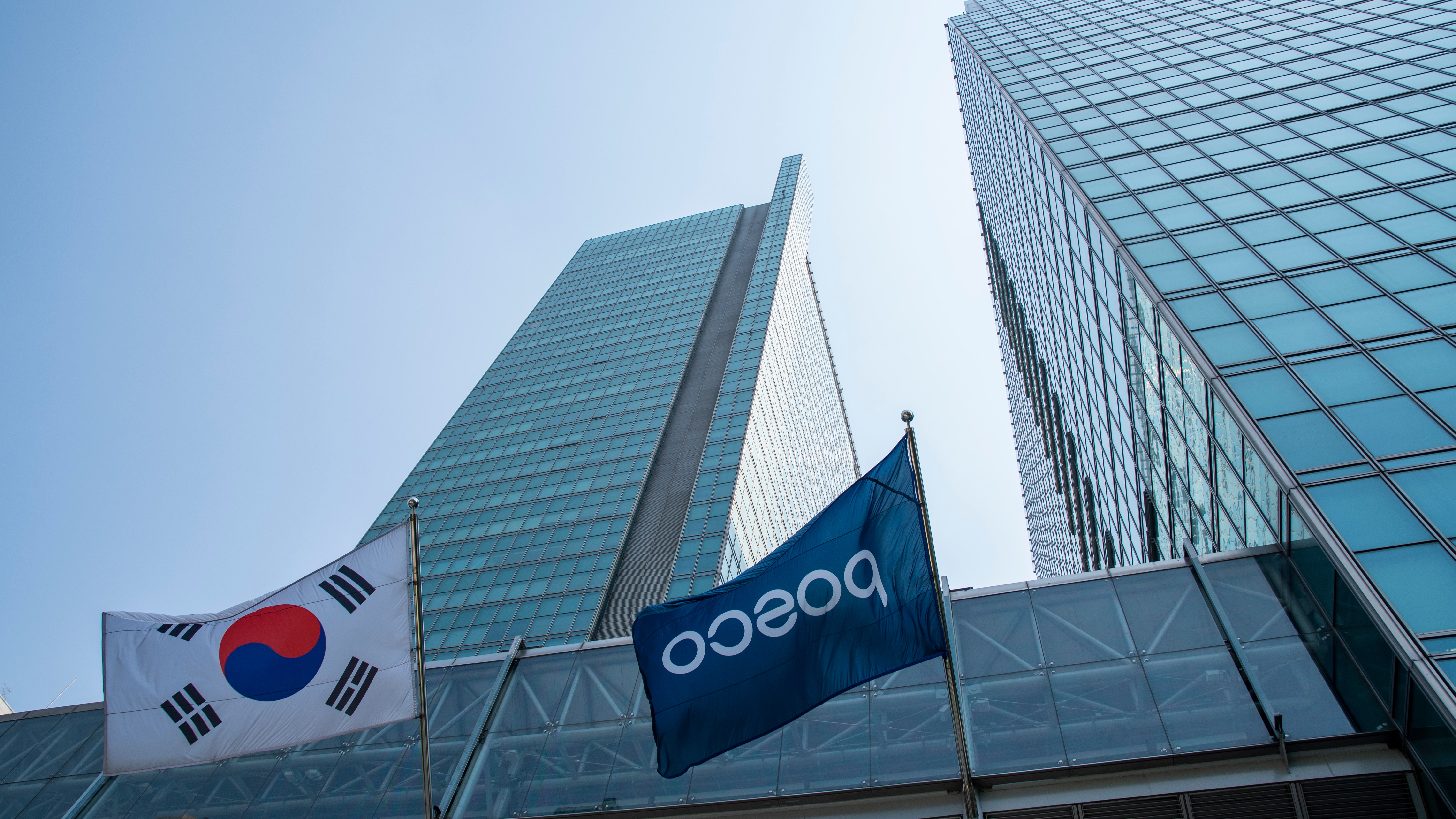 Posco capital expansion at odds with inferior results