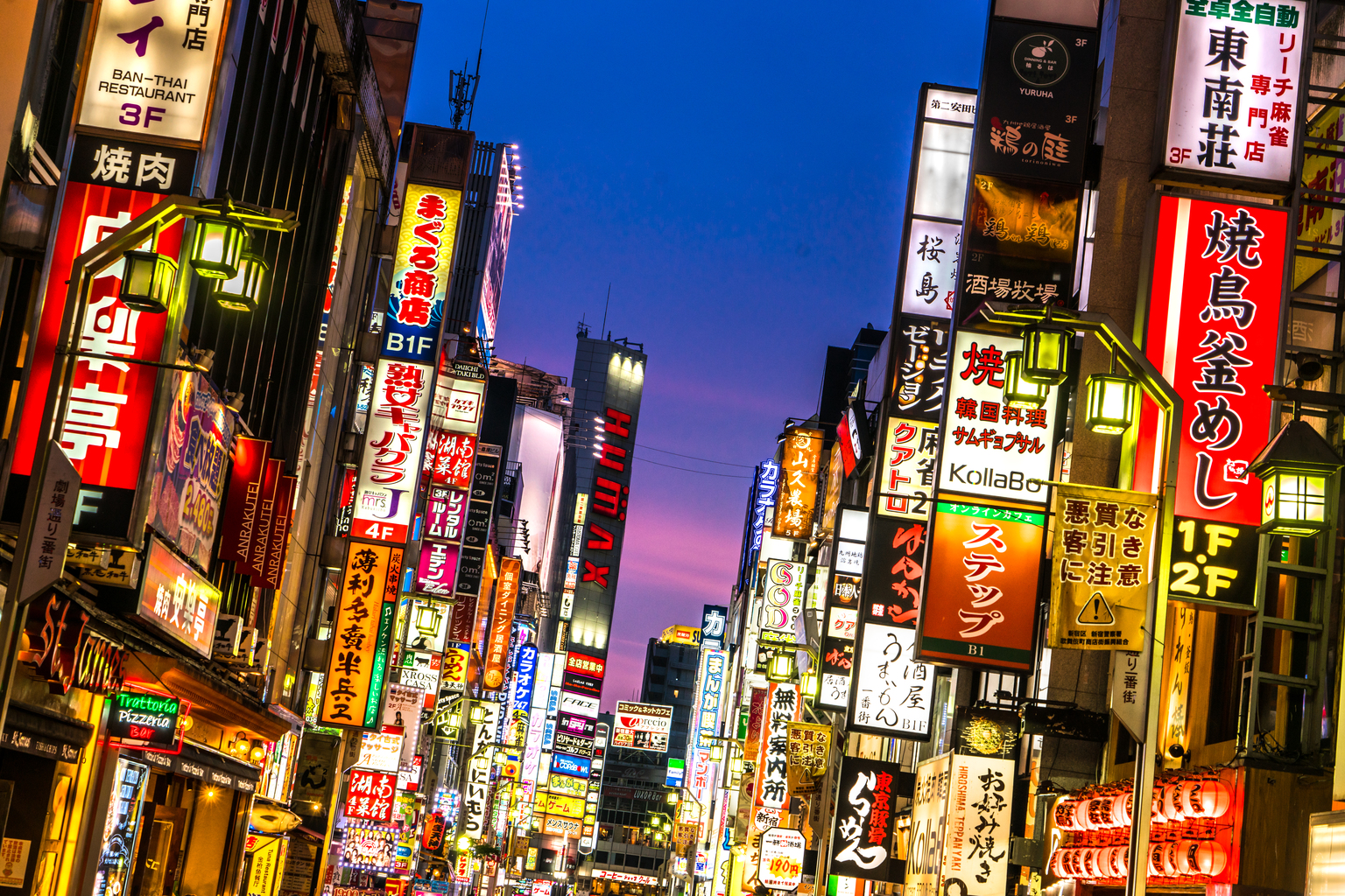 seekingalpha.com - Pedro Goulart - InterContinental Hotels: Japan Fits The K-Shaped Thesis (NYSE:IHG)