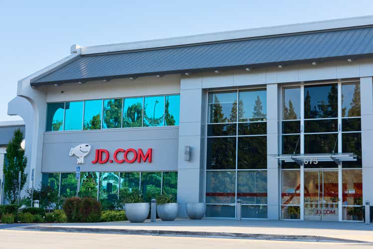 Entrance to JD.com campus in Silicon Valley