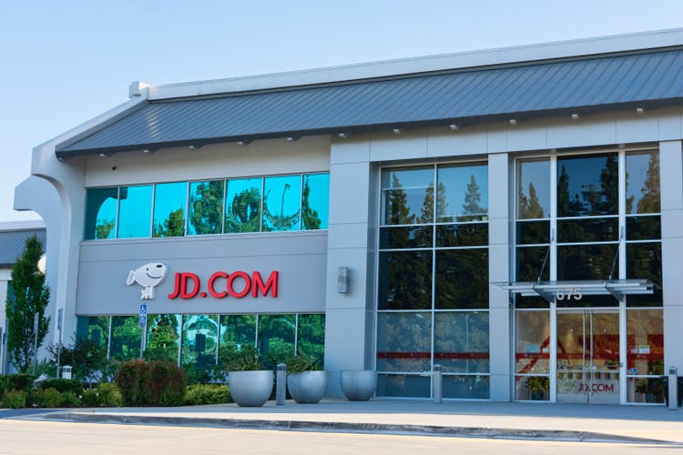 Eingang zum JD.com Campus im Silicon Valley