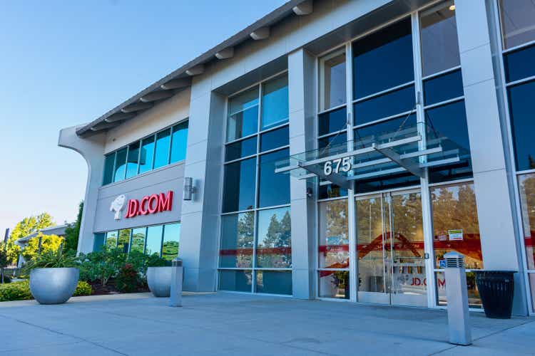 Entrance to JD.com campus in Silicon Valley
