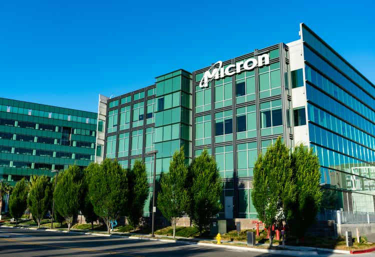 Micron Technology office campus in Silicon Valley