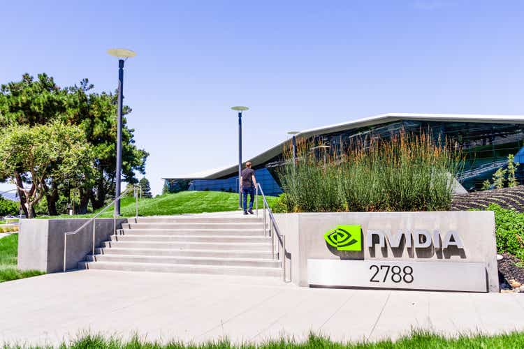 Nvidia campus in Silicon Valley