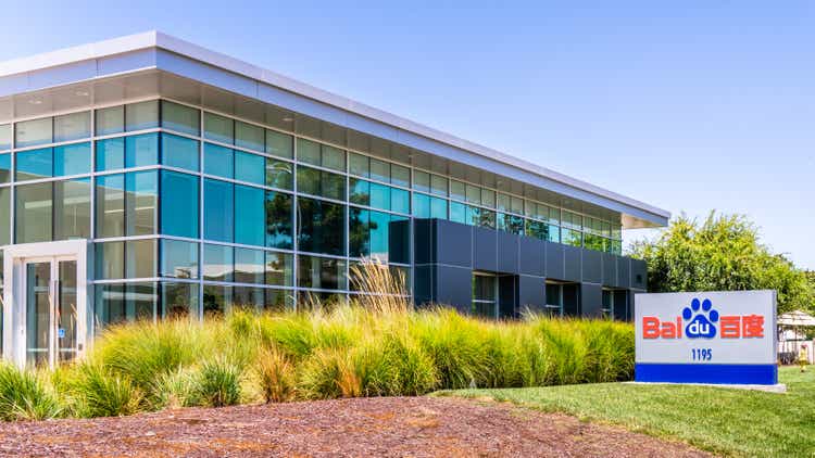 Baidu office building in Silicon Valley