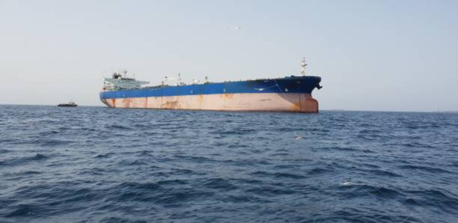 seekingalpha.com - Rob Williams - Iran reopens Strait of Hormuz to Iraqi oil shipments: FT
