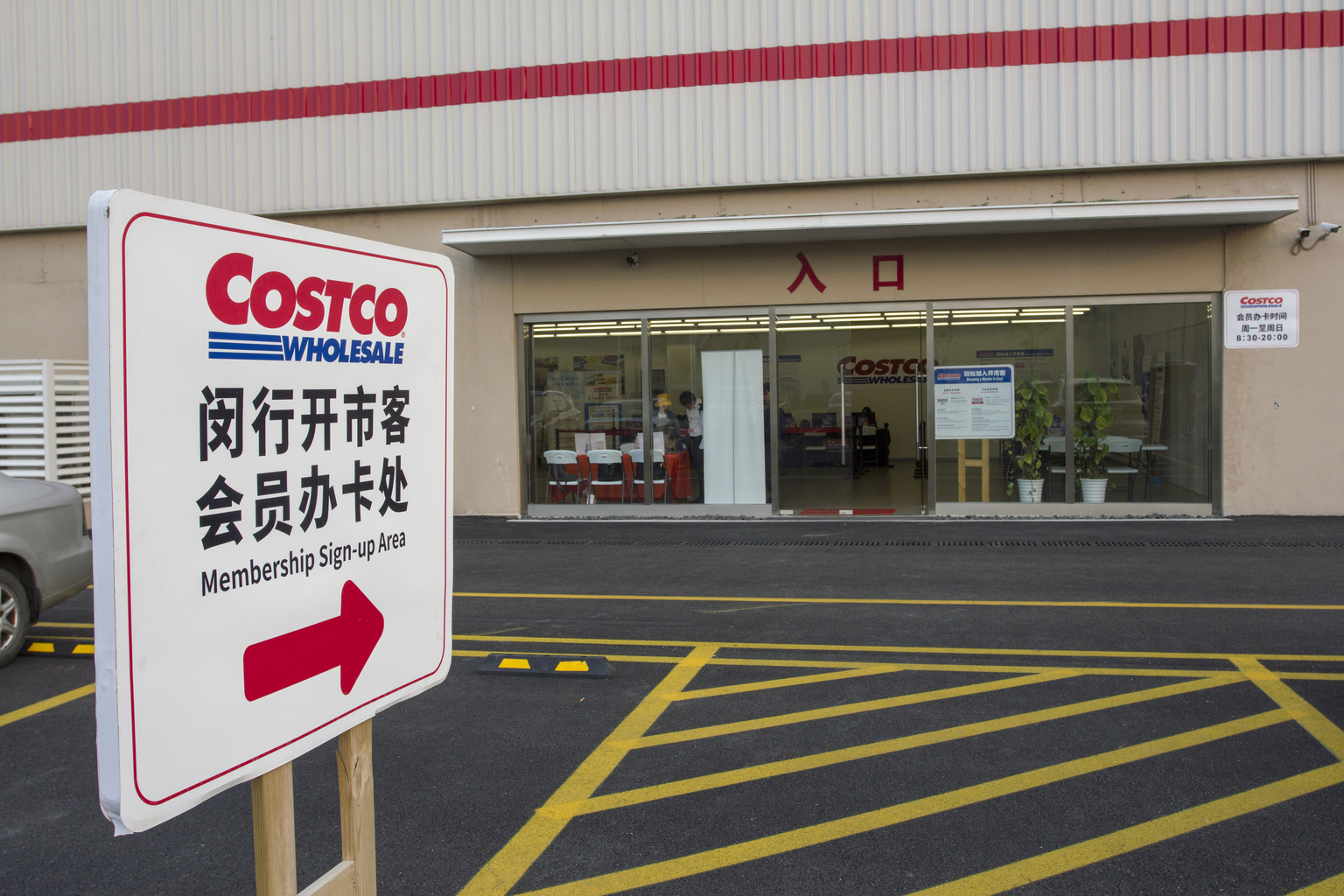 Costco: Beware Of Shorting This Momentum Stock (NASDAQ:COST) | Seeking ...