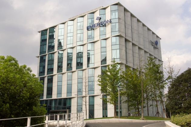 Emerson, 자동화 수요 지속에 따라 예상치 상회 및 전망치 상향 대표 이미지