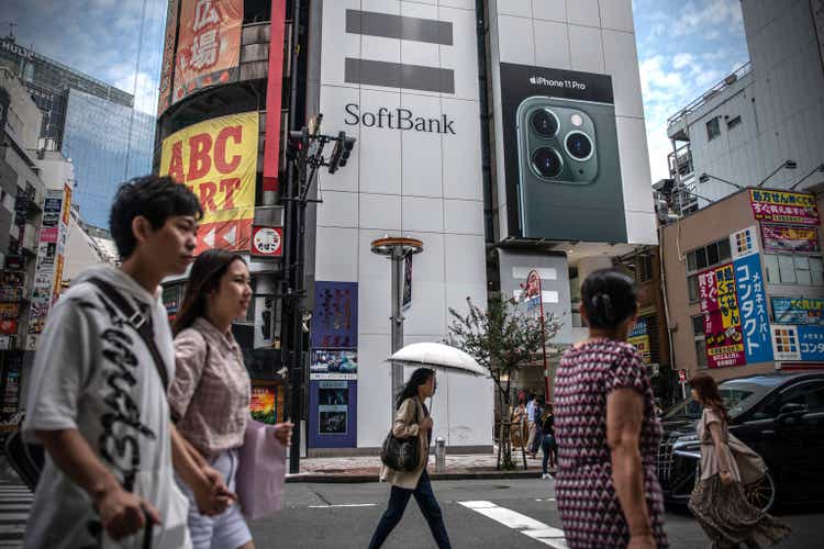 Cathie Wood Passed On SoFi, SoftBank Sold Out