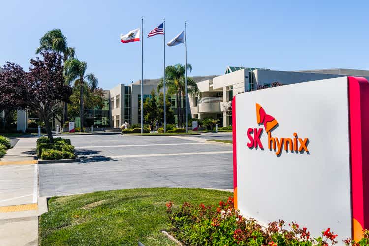 SK Hynix corporate headquarters in Silicon Valley