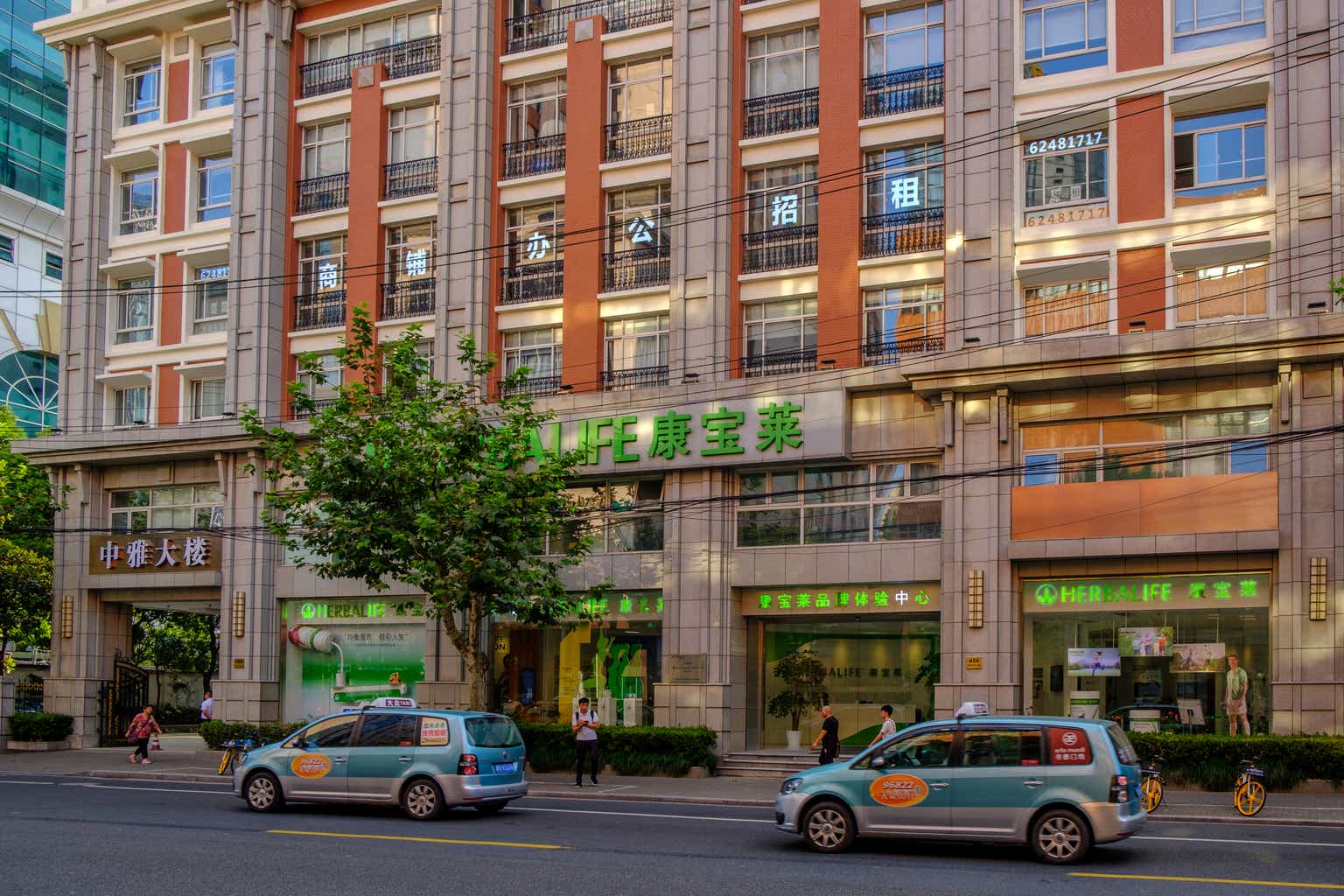 Herbalife: In A Better Place, But Not Out Of The Woods
