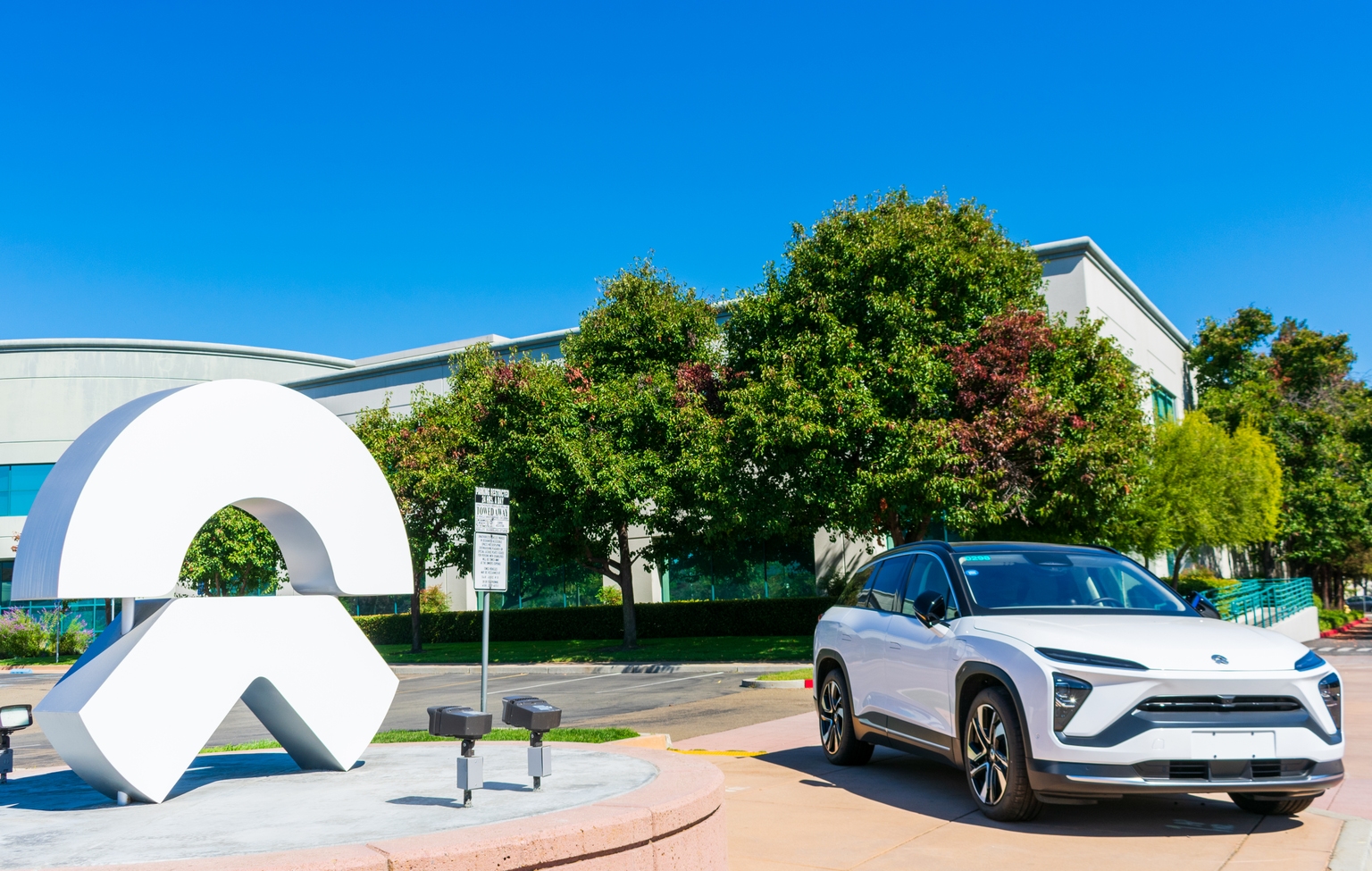 NIO: Time To Bail Out (NYSE:NIO) - Vimarsana News