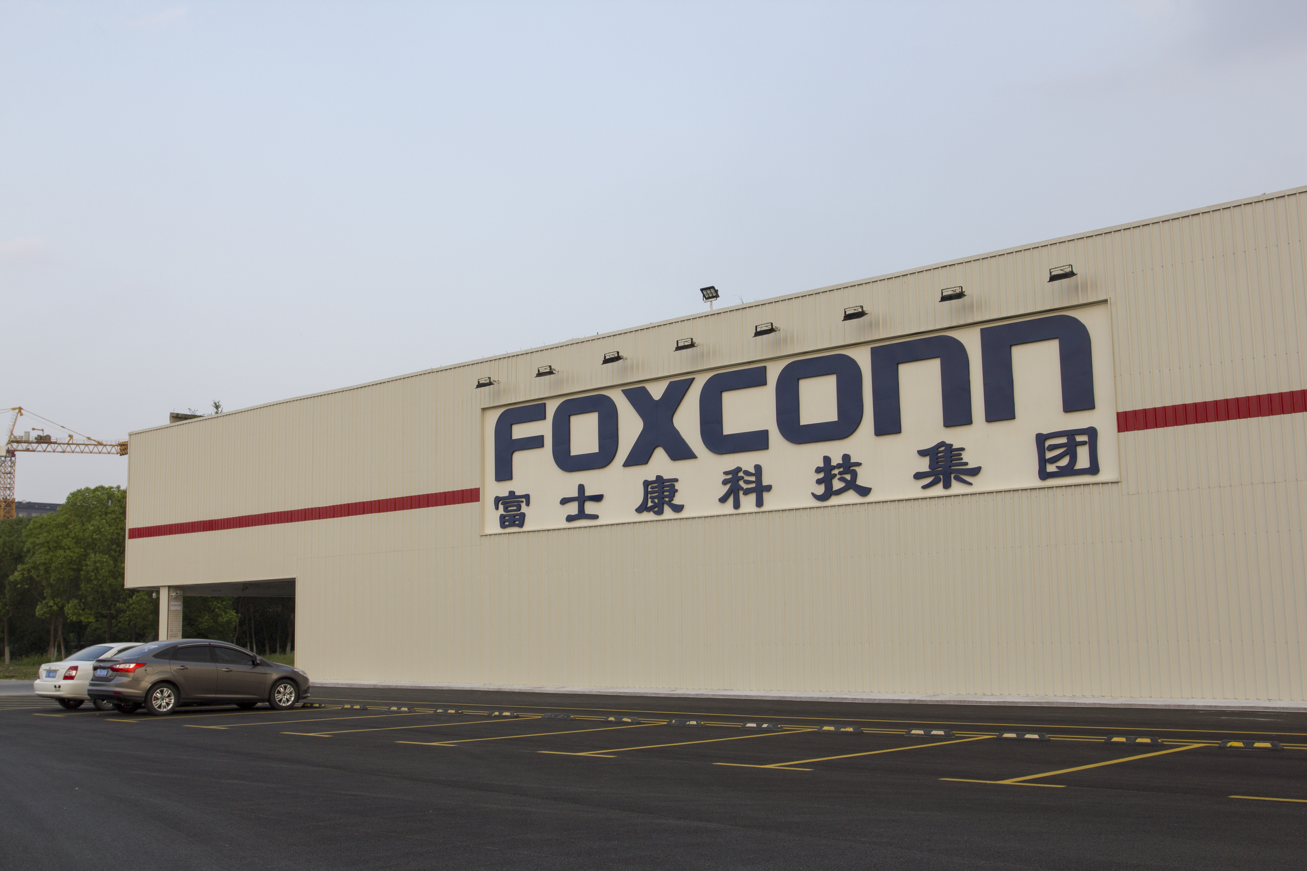 Apple manufacturing partner Foxconn ends closed loop system at