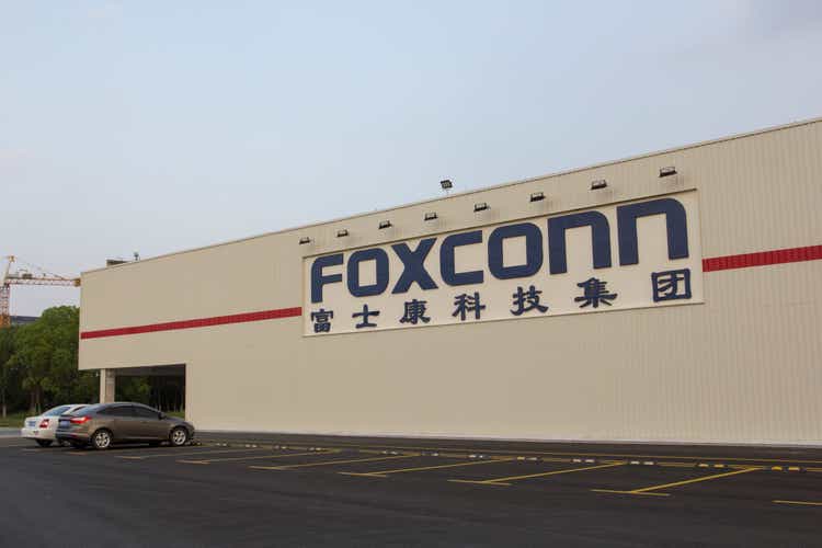 Foxconn Shanghai Facility