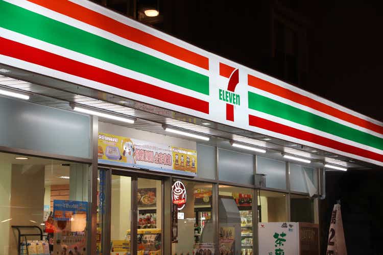 7-Eleven Taiwan