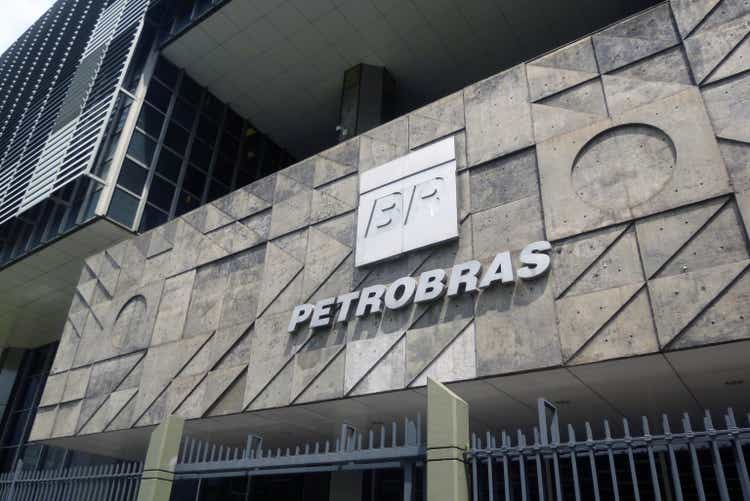 Petrobras building in Rio de Janeiro