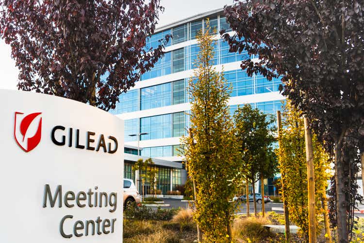 Gilead Sciences, Inc. headquarters in Silicon Valley