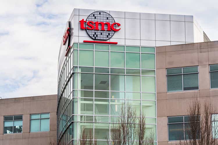 Taiwan Semiconductor Manufacturing Company (TSMC) headquarters in Silicon Valley