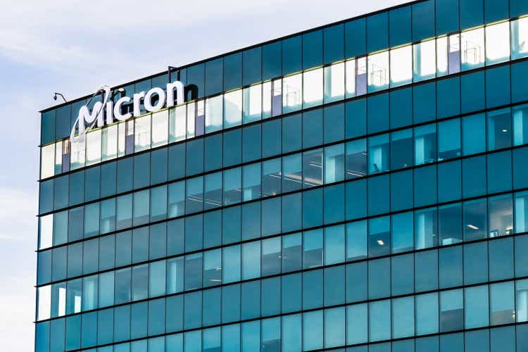 Micron headquarters in Silicon Valley
