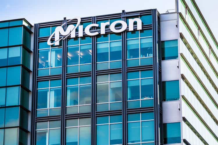 Micron headquarters in Silicon Valley