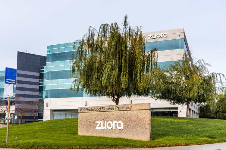 The new Zuora headquarters in Silicon Valley
