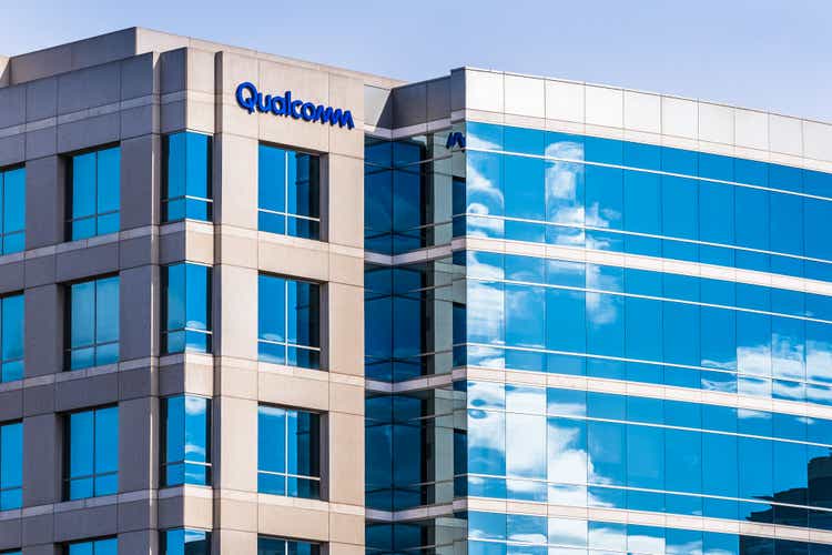Qualcomm corporate headquarters in Silicon Valley