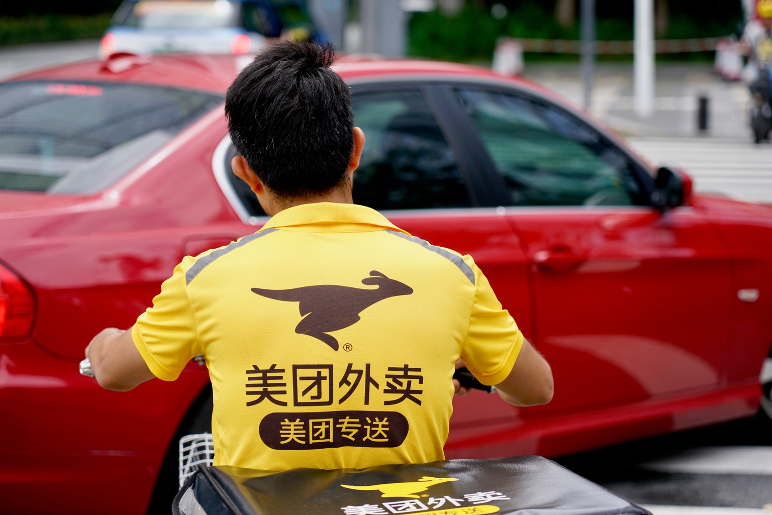 Meituan Takes On The World With Hong Kong As Launchpad (OTCMKTS:MPNGY) - Vimarsana News
