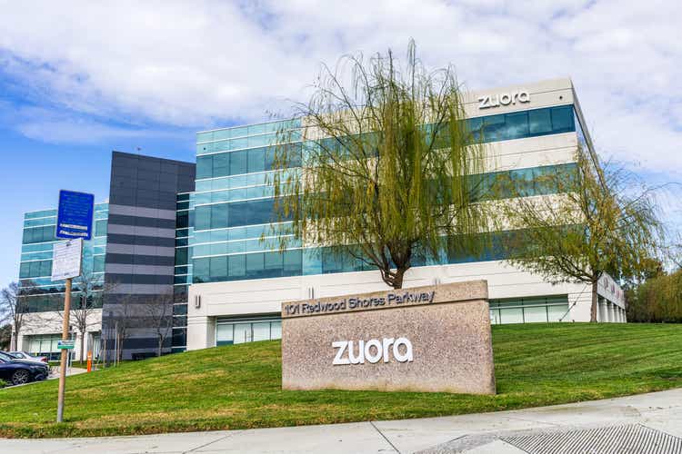 Zuora headquarters in Silicon Valley