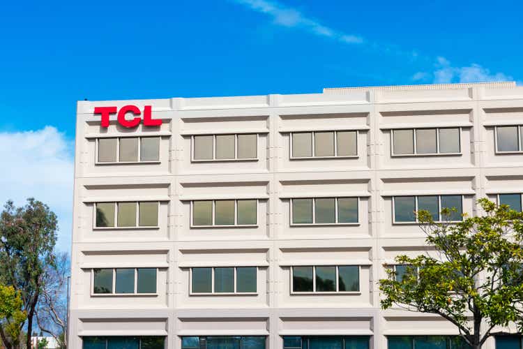 TCL Research America campus in Silicon Valley. TCL Corporation is a partially state-owned Chinese multinational electronics company
