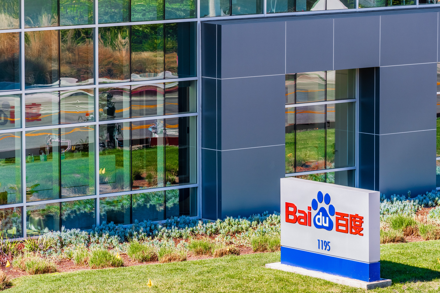 Baidu And AI: History, Investments, And Regulation (NASDAQ:BIDU ...