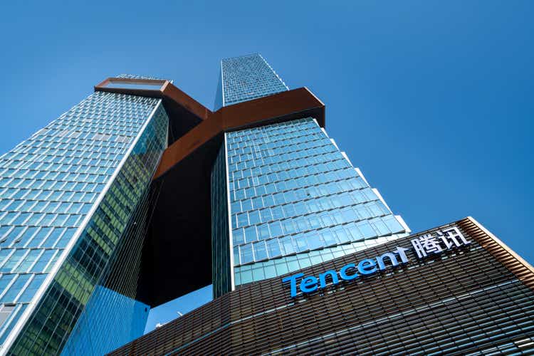 Building of TENCENT company in Shenzhen, China