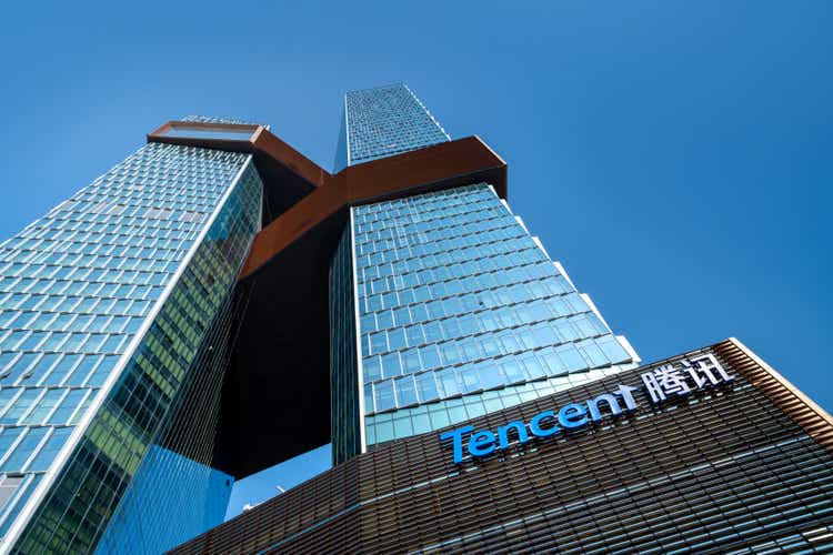 Bau der Firma TENCENT in Shenzhen, China