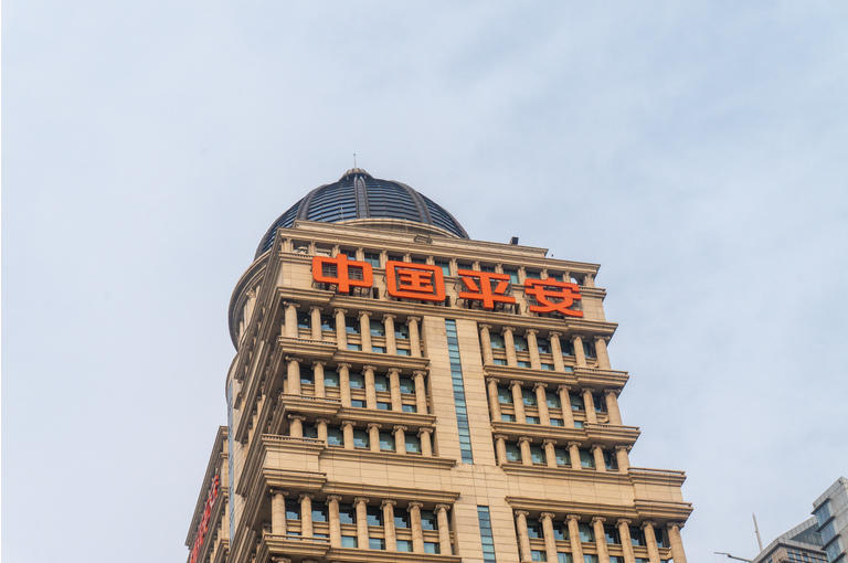 Ping An Seeking Alpha