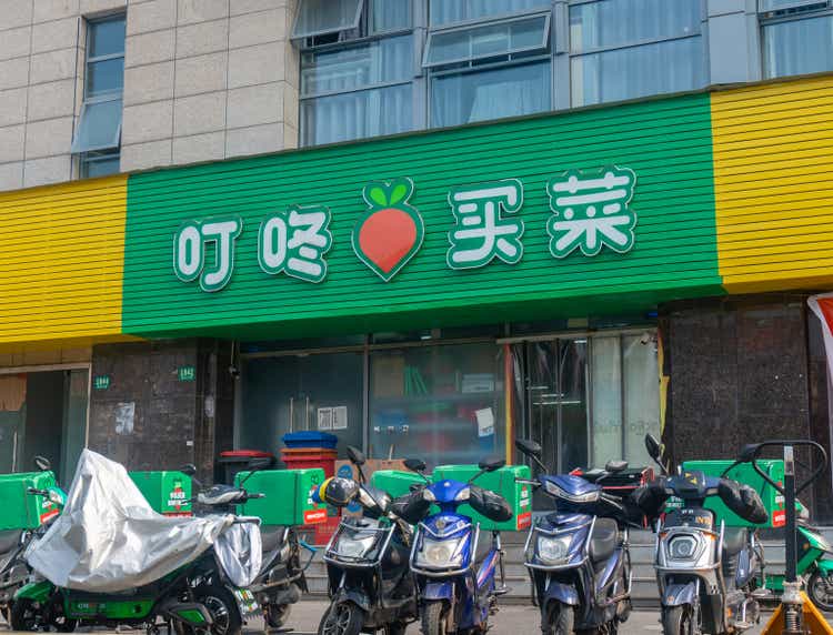 A distribution station of grocery delivery app Dingdong Maicai in Shanghai Pudong
