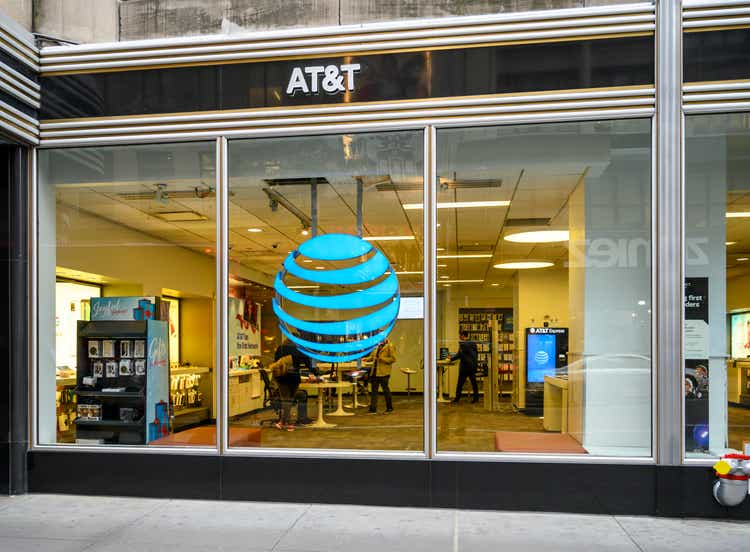 AT&T Store New York City