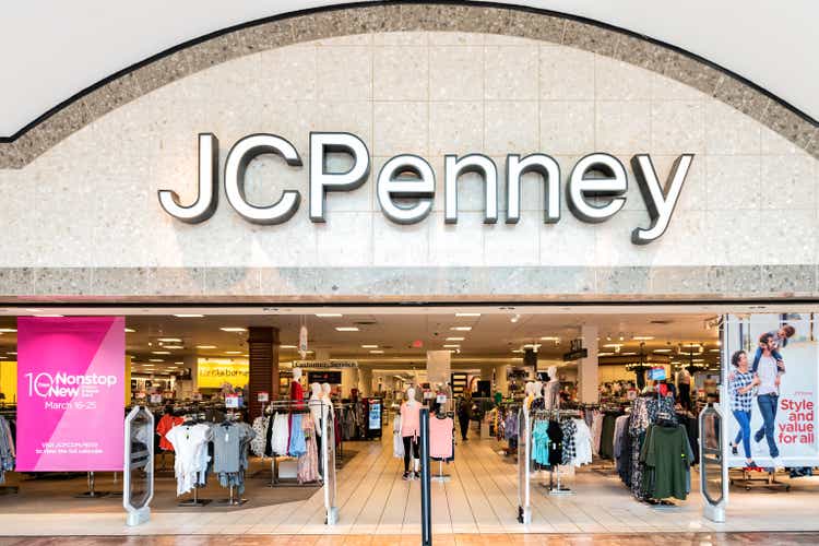 JCPenney department store in Fair Oaks shopping mall in northern Virginia with people walking