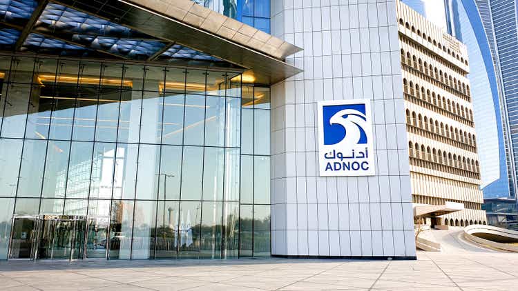 Abu Dhabi, UAE - January 2020: Main Entrance of the ADNOC (Abu Dhabi National Oil Company)
