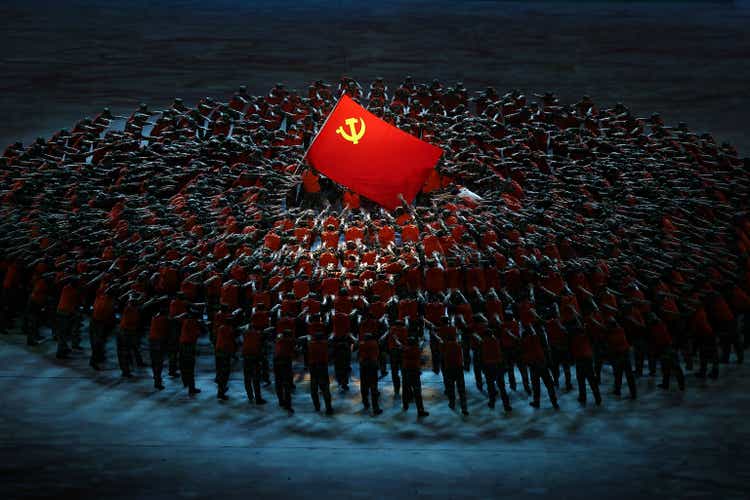 China Celebrates 100th Anniversary Of The Communist Party At Mass Gala