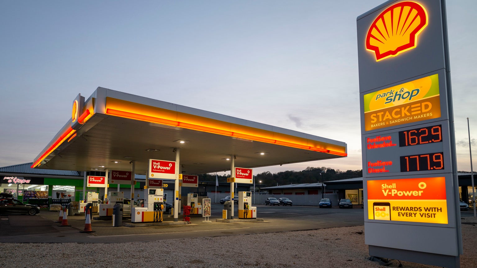 Shell: Poor Management Decisions Make For A Steep Discount (NYSE