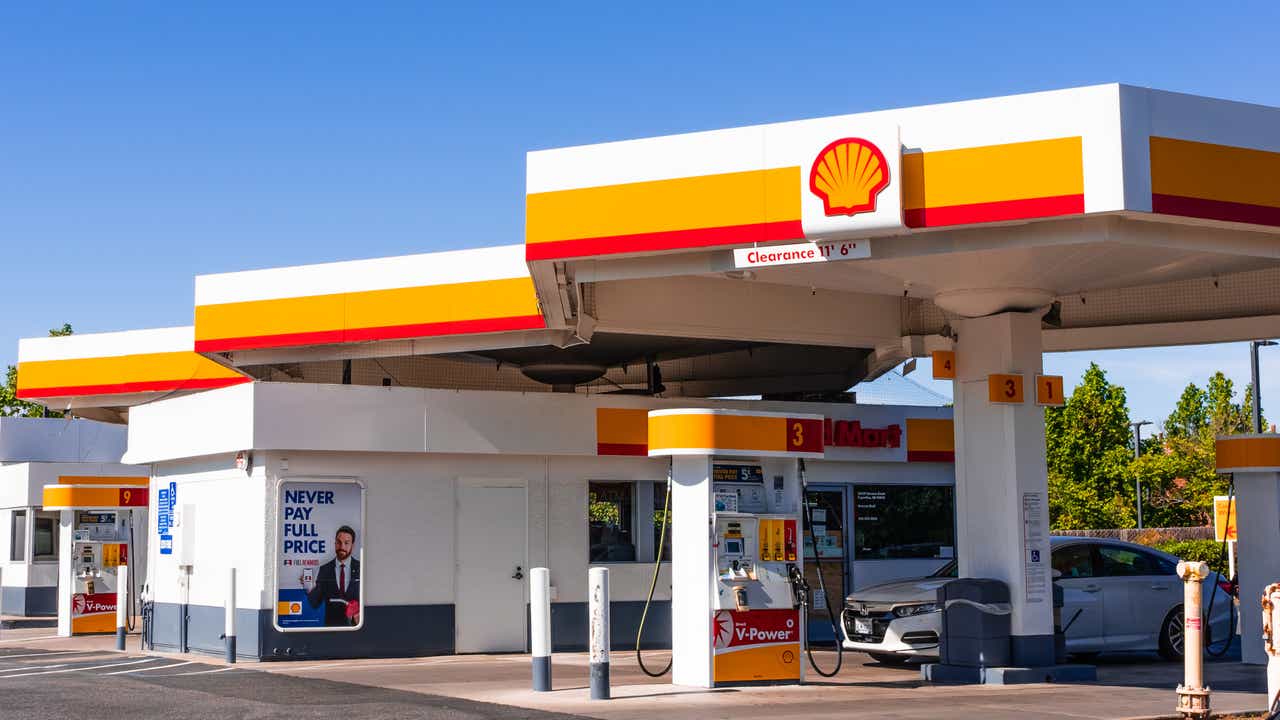 ⭐GEMEX SHELL station - buy in the online store Familand