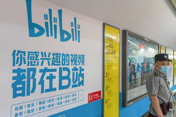 Chinese large video website bilibili advertising in public.