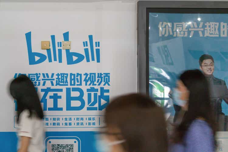 Chinese large video website bilibili advertising in public.