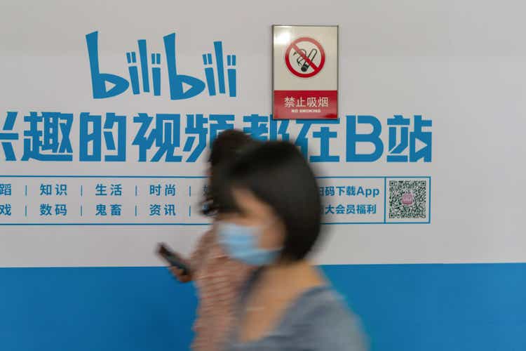 Chinese large video website bilibili advertising in public.