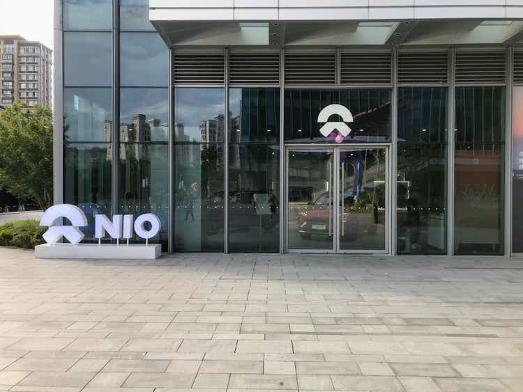 NIO logo and nan Nio"s personification center, NIO House