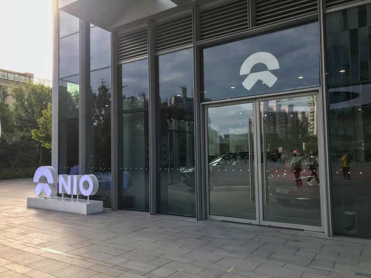 NIO logo and the Nio"s user center, NIO House