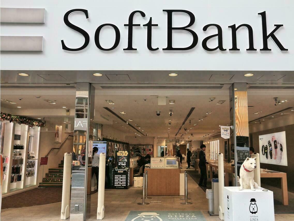 Softbank Corp Sobky Stock Can Deliver Total Returns In High Single To Low Double Digits Seeking Alpha