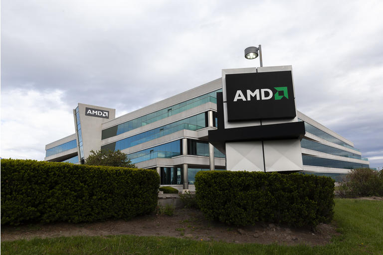 AMD office in Markham, Ontario, Canada.