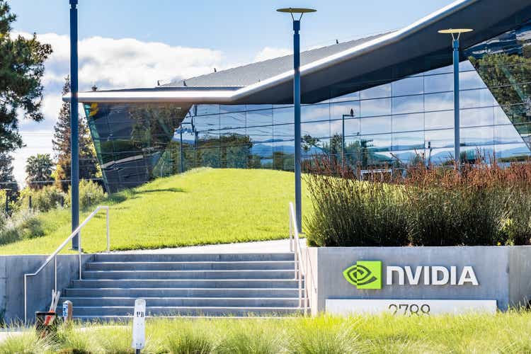 Nvidia headquarters in Silicon Valley