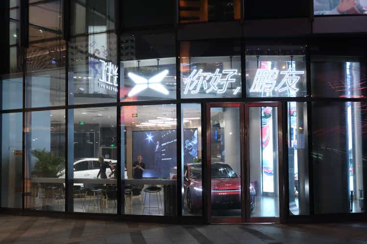 exterior of Xpeng store. A Chinese electric car brand