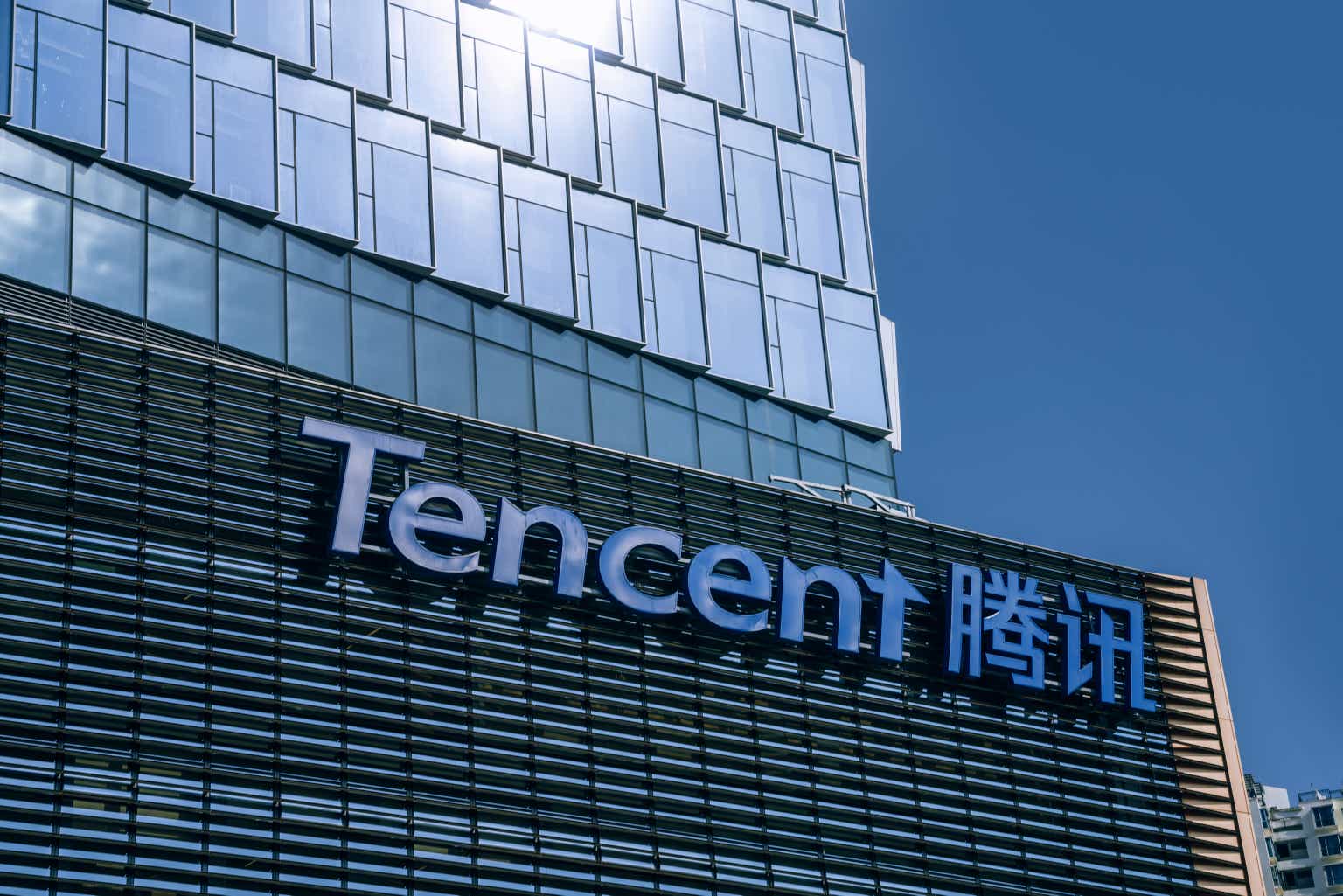 Tencent: A top pick as China unleashes market stimulus